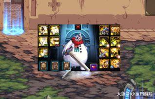 佩罗娜最新徽章爆料,神秘力量觉醒，海贼王世界再掀波澜  第1张