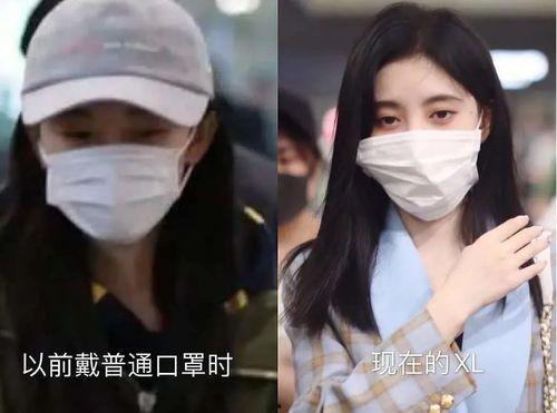 戴口罩娱乐圈爆料视频大全,揭秘戴口罩明星爆料视频大全  第3张